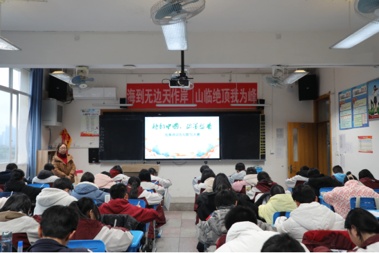 名句默写大赛宣传稿535.png