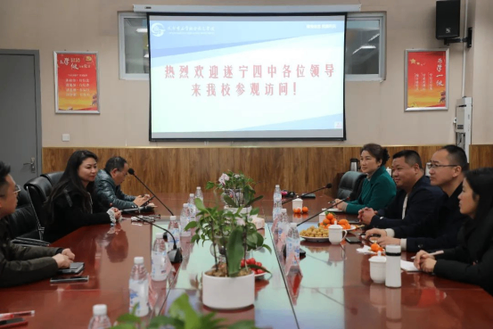 新建 DOCX 文档 (5)0.png