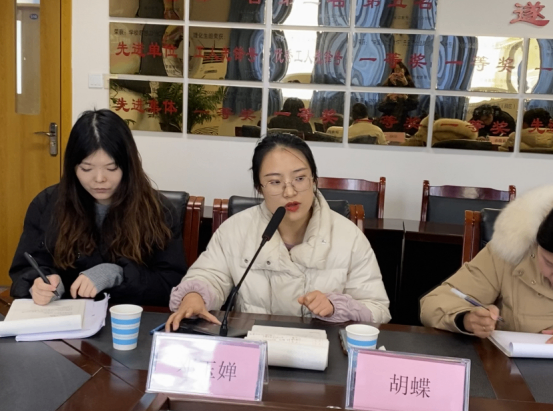 新建 DOCX 文档 (4)6.png