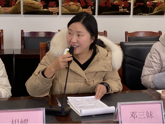 新建 DOCX 文档 (4)7.png