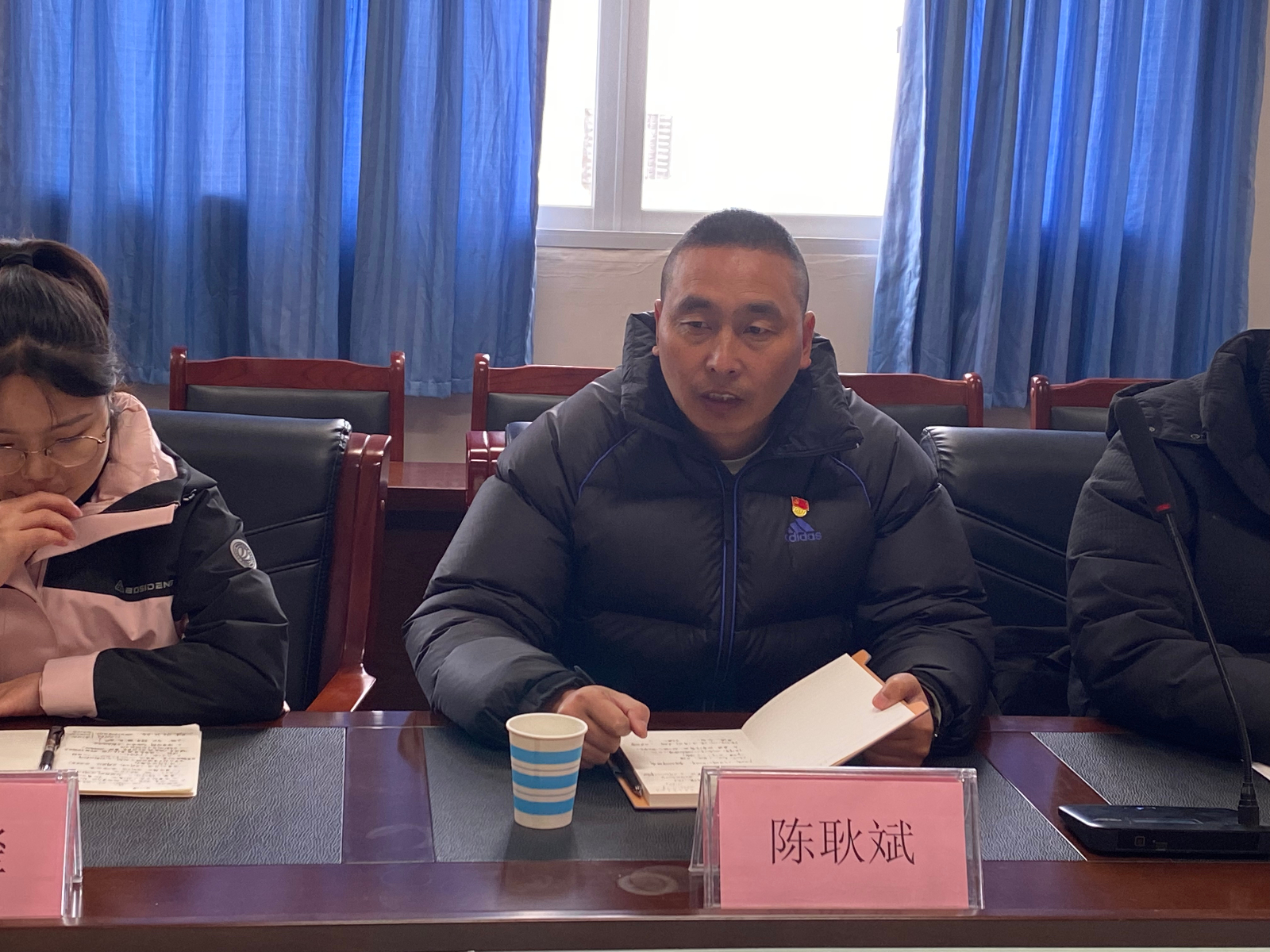 微信图片_20231222112253.jpg