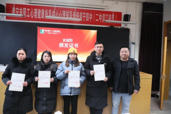 新建 DOCX 文档 (4)6.png