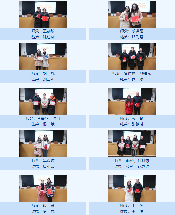 微信图片_20240227093805.png
