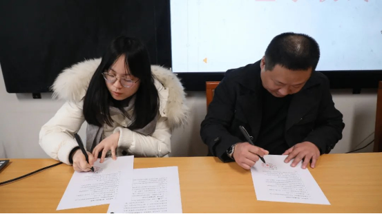 新建 DOC 文档1193.png