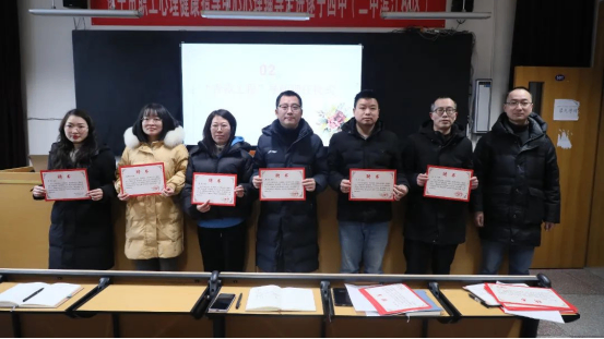 新建 DOC 文档1188.png