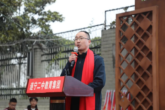 百日誓师（通讯稿）53.png