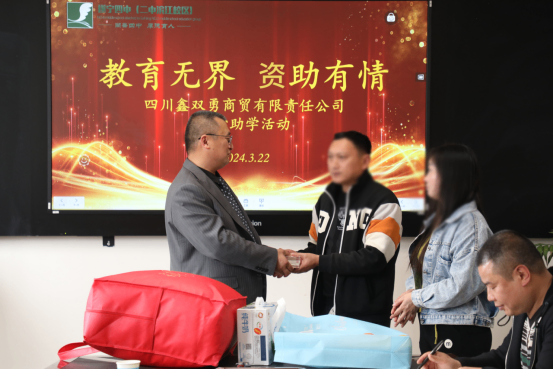 资助微信推送稿（改）609.png
