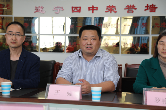 资助微信推送稿（改）613.png