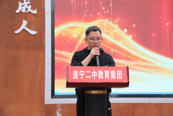 远足拉练通讯稿63.png