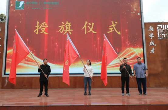 远足拉练通讯稿50.png