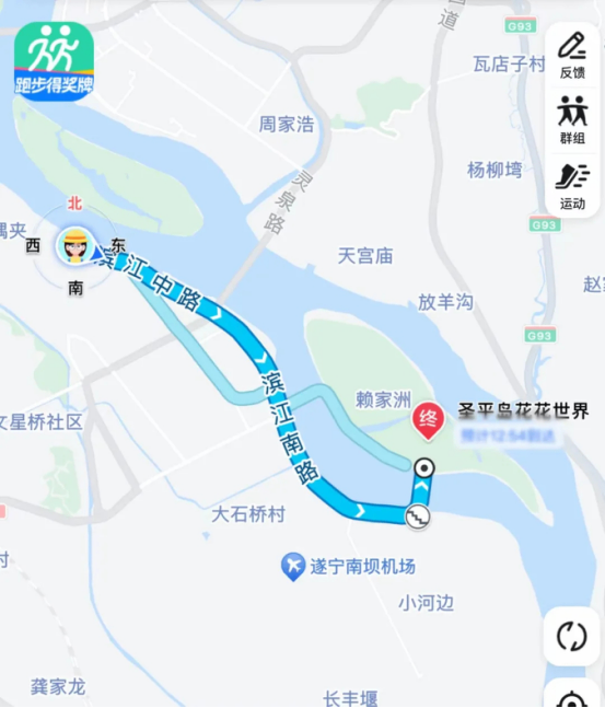 远足拉练通讯稿49.png