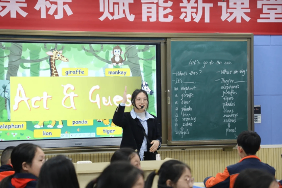 小初衔接 共筑成长25.png