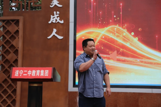 远足拉练通讯稿48.png