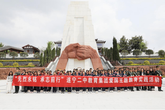 清明活动推送151.png