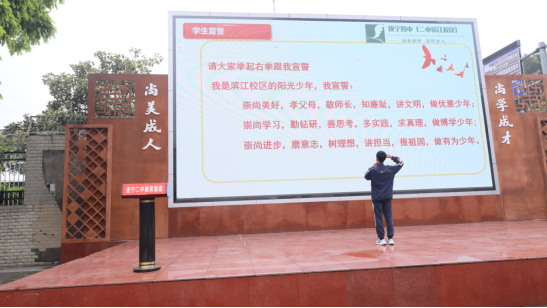 预防流行疾病推送稿(2)58.png