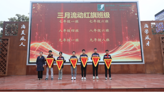 预防流行疾病推送稿(2)56.png