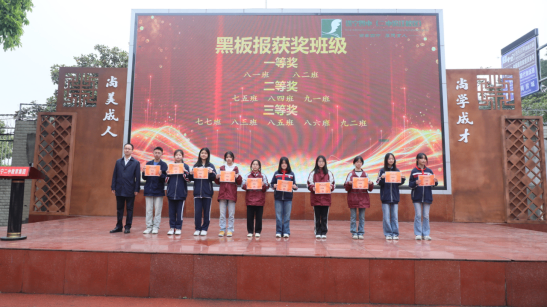 预防流行疾病推送稿(2)55.png