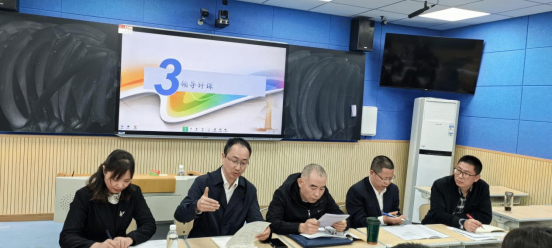 互通共奋进，博采齐发展（4.9）944.png