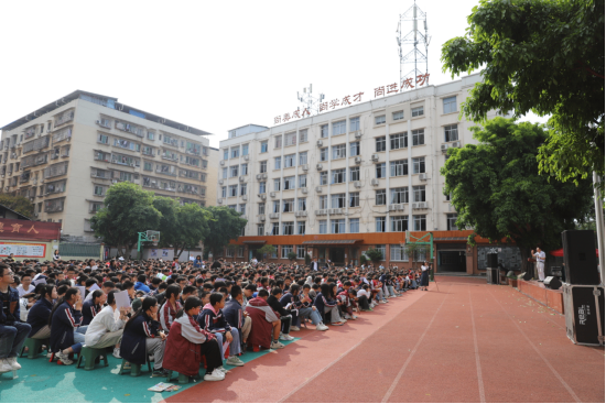 科学进校园71.png