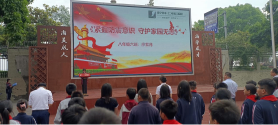 防灾减灾月活动微信推送5.10257.png