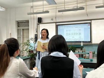 石室学习简讯2146.png