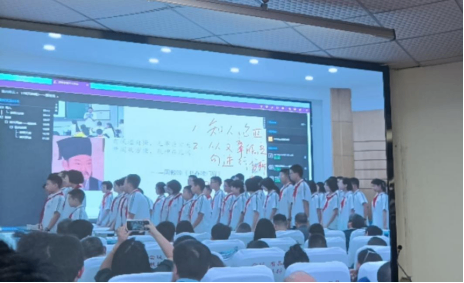 成都七中简报(2)611.png
