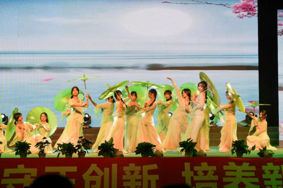 文艺汇演文稿182.png