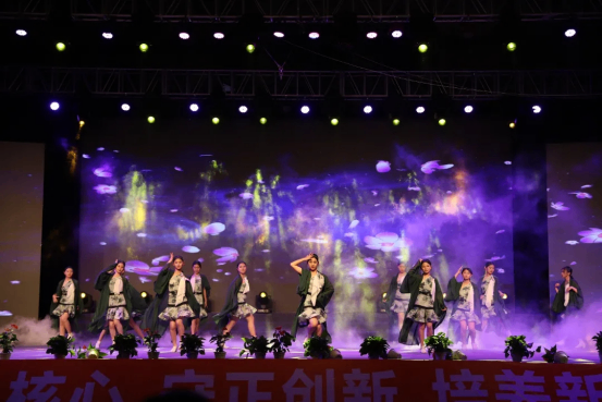 文艺汇演文稿178.png