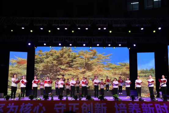 文艺汇演文稿187.png
