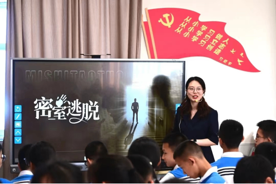 石室学习简讯1434.png