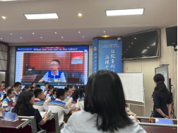 石室学习简讯719.png