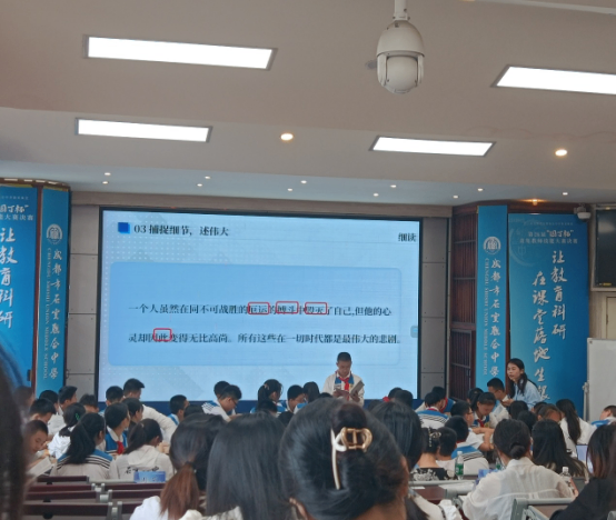 石室学习简讯235.png