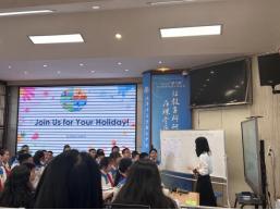 石室学习简讯759.png