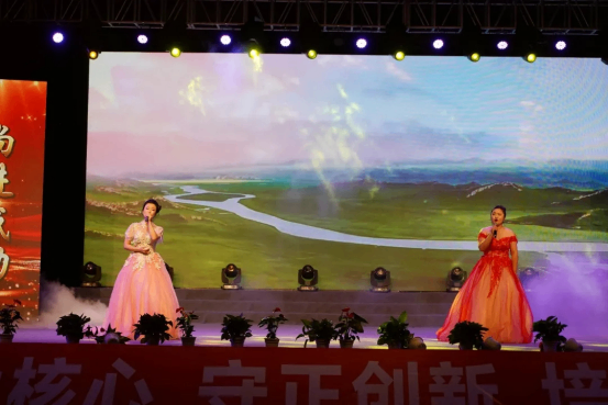 文艺汇演文稿192.png
