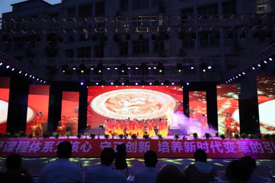 文艺汇演文稿175.png