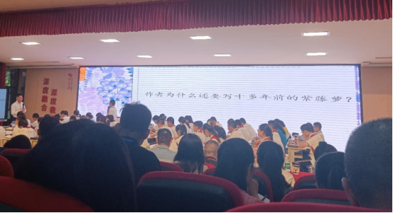 成都七中简报(2)368.png