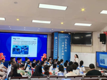 石室学习简讯2117.png