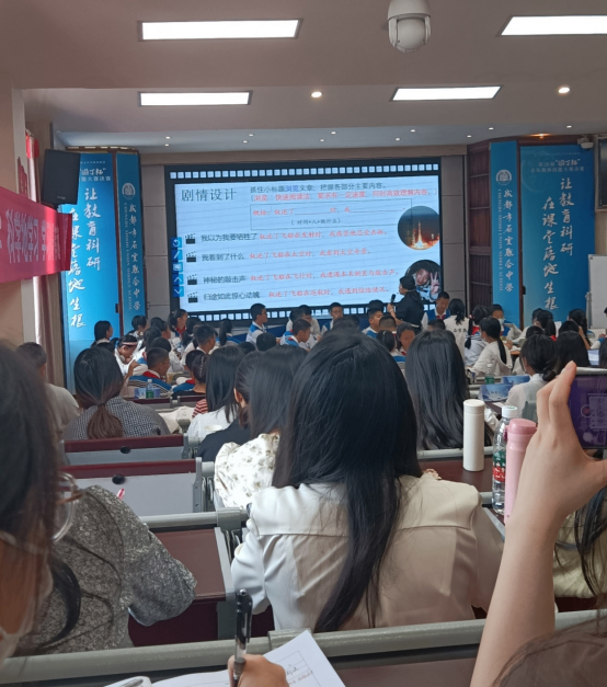 石室学习简讯284.png