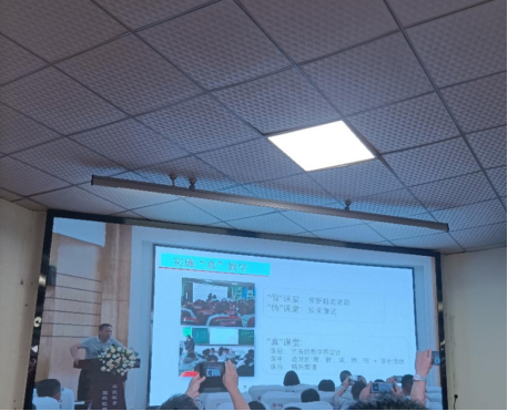 成都七中简报(2)717.png