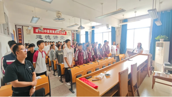 新建 DOCX 文档561.png