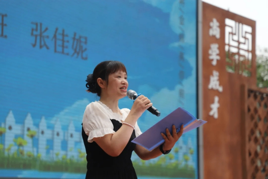 2024届毕业典礼 稿件(1)134.png