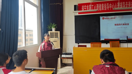 新建 DOCX 文档559.png