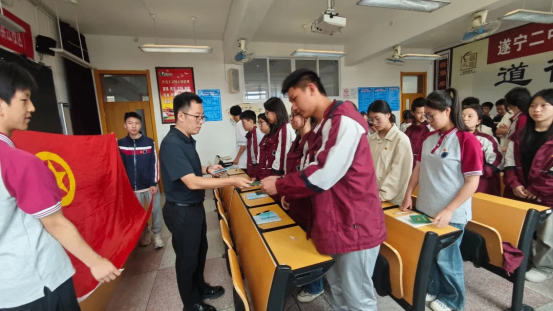 新建 DOCX 文档556.png