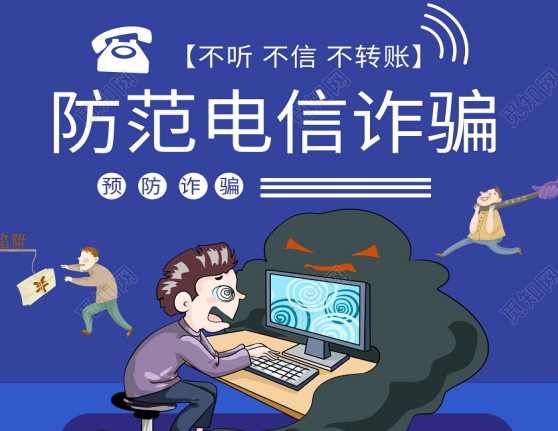 2024年秋季学期入学须知(2)1015.png