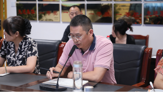 开学班主任会议82.png