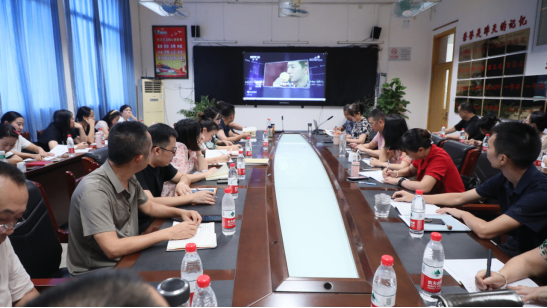 开学班主任会议74.png