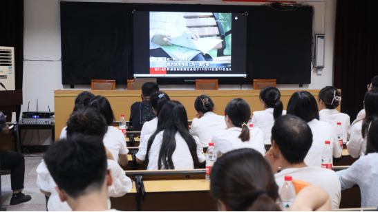 新教师德育培训1108.png