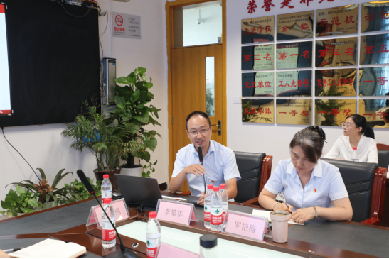 新教师见面会2(2)(1)61.png