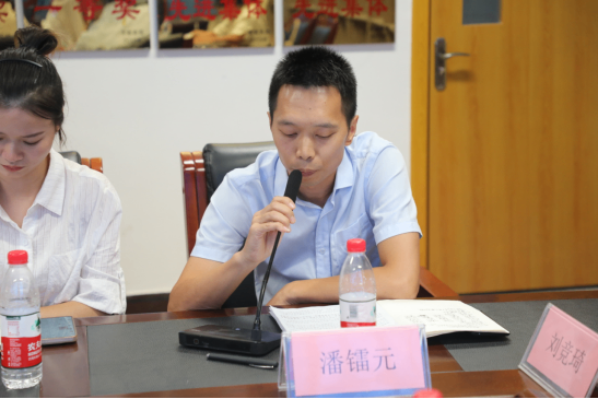 新教师见面会2(2)(1)54.png