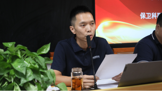 遂宁四中召开2024年秋季开学教职工大会81.png